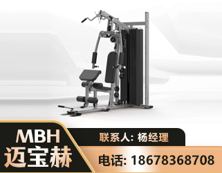 遵义单人站训练器