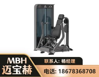 遵义坐姿推胸训练器