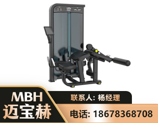 遵义卧式屈腿训练器
