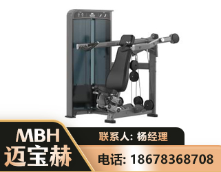 遵义肩部推举训练器