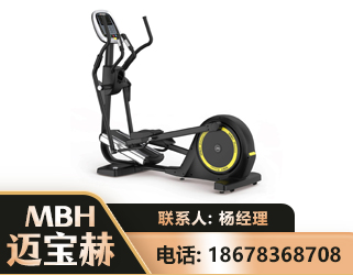 遵义商用椭圆机