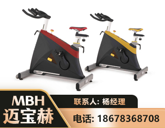 遵义商用动感单车