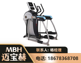 遵义体适能机